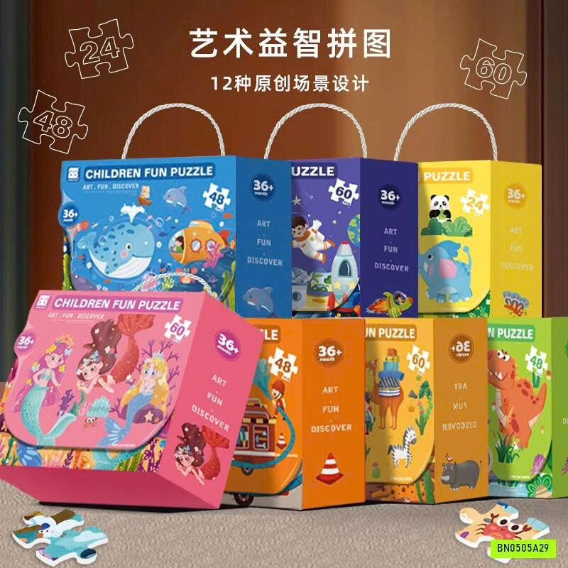XẾP HÌNH CHO BÉ