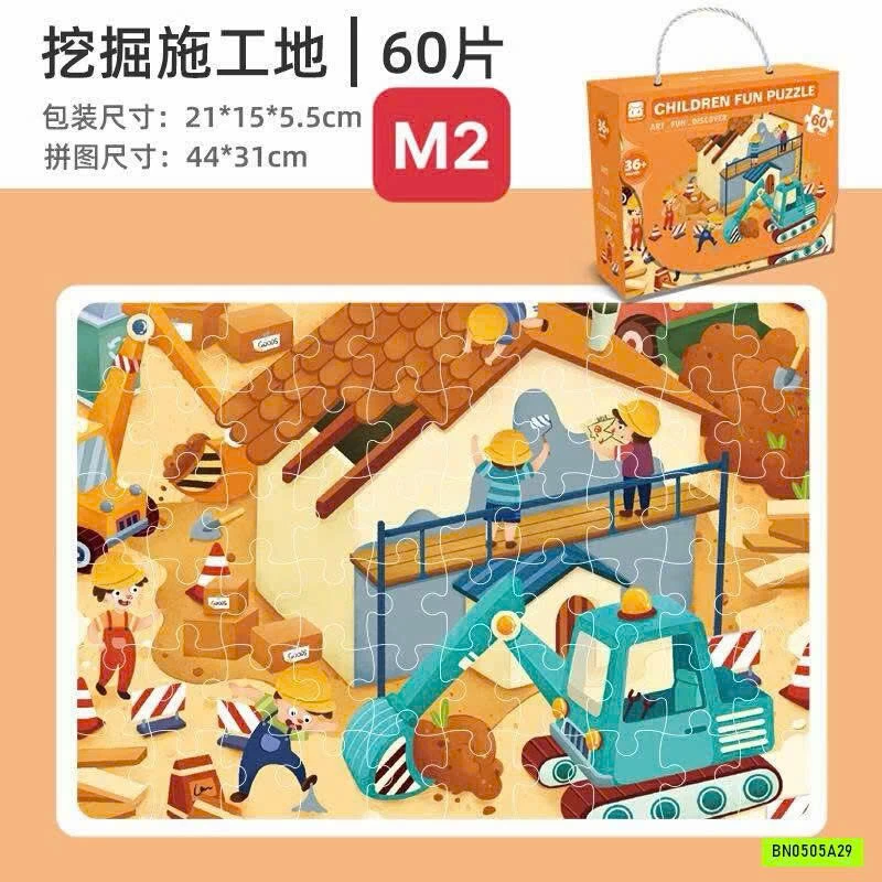 XẾP HÌNH CHO BÉ