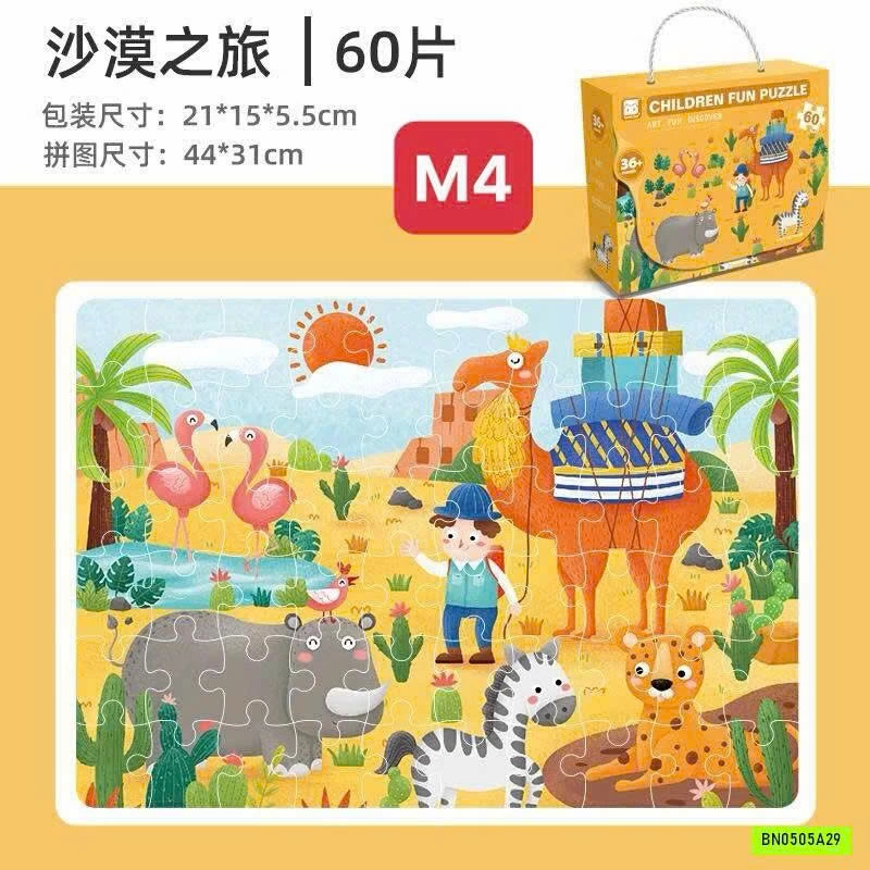 XẾP HÌNH CHO BÉ