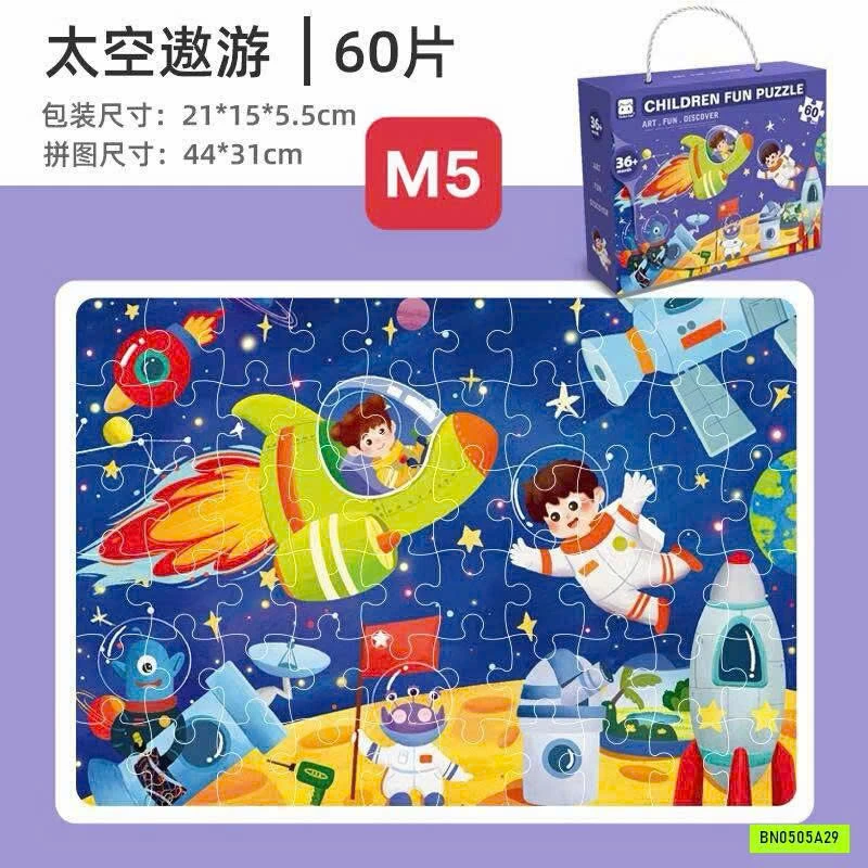 XẾP HÌNH CHO BÉ