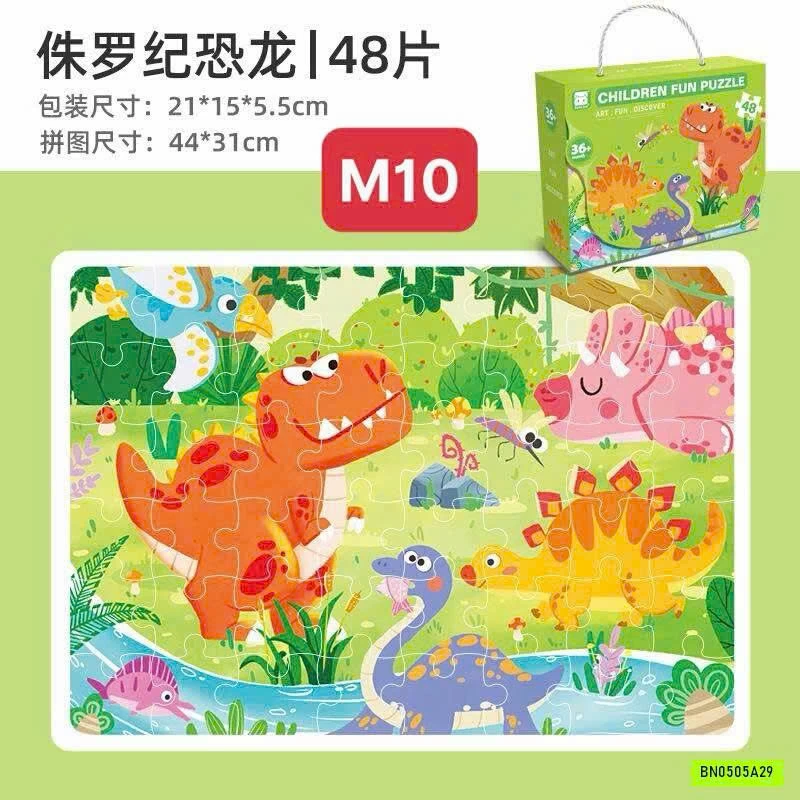 XẾP HÌNH CHO BÉ