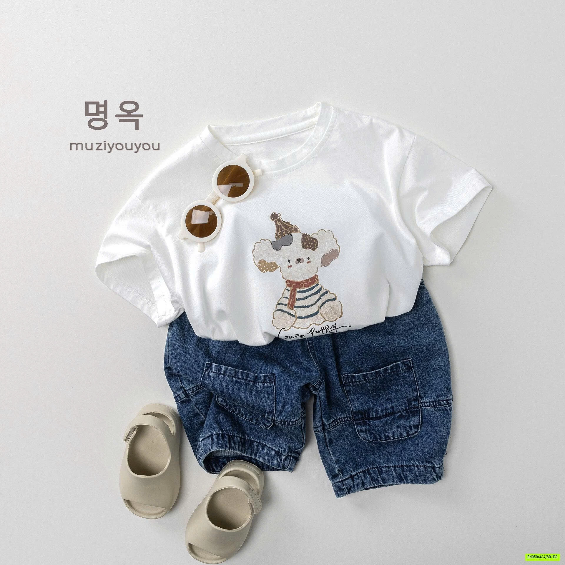 JEANS GIẤY DÁNG BÍ MZYY