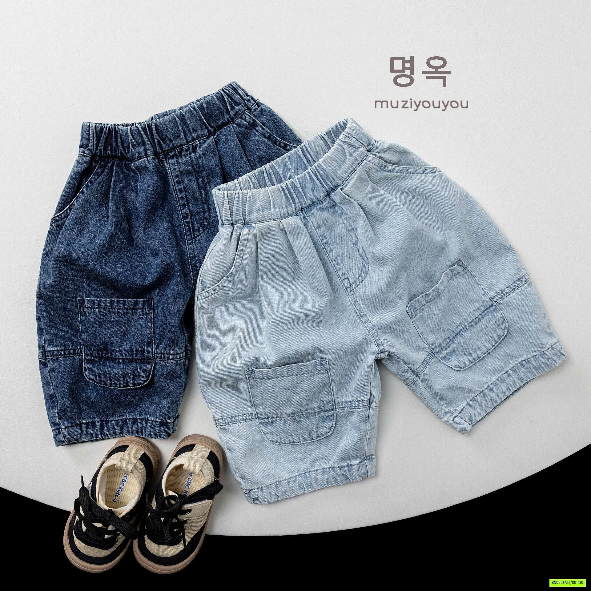 JEANS GIẤY DÁNG BÍ MZYY