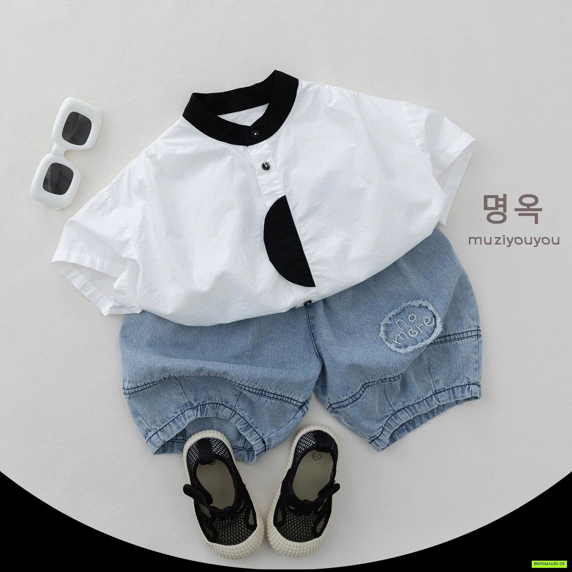 JEANS GIẤY DÁNG BÍ MZYY