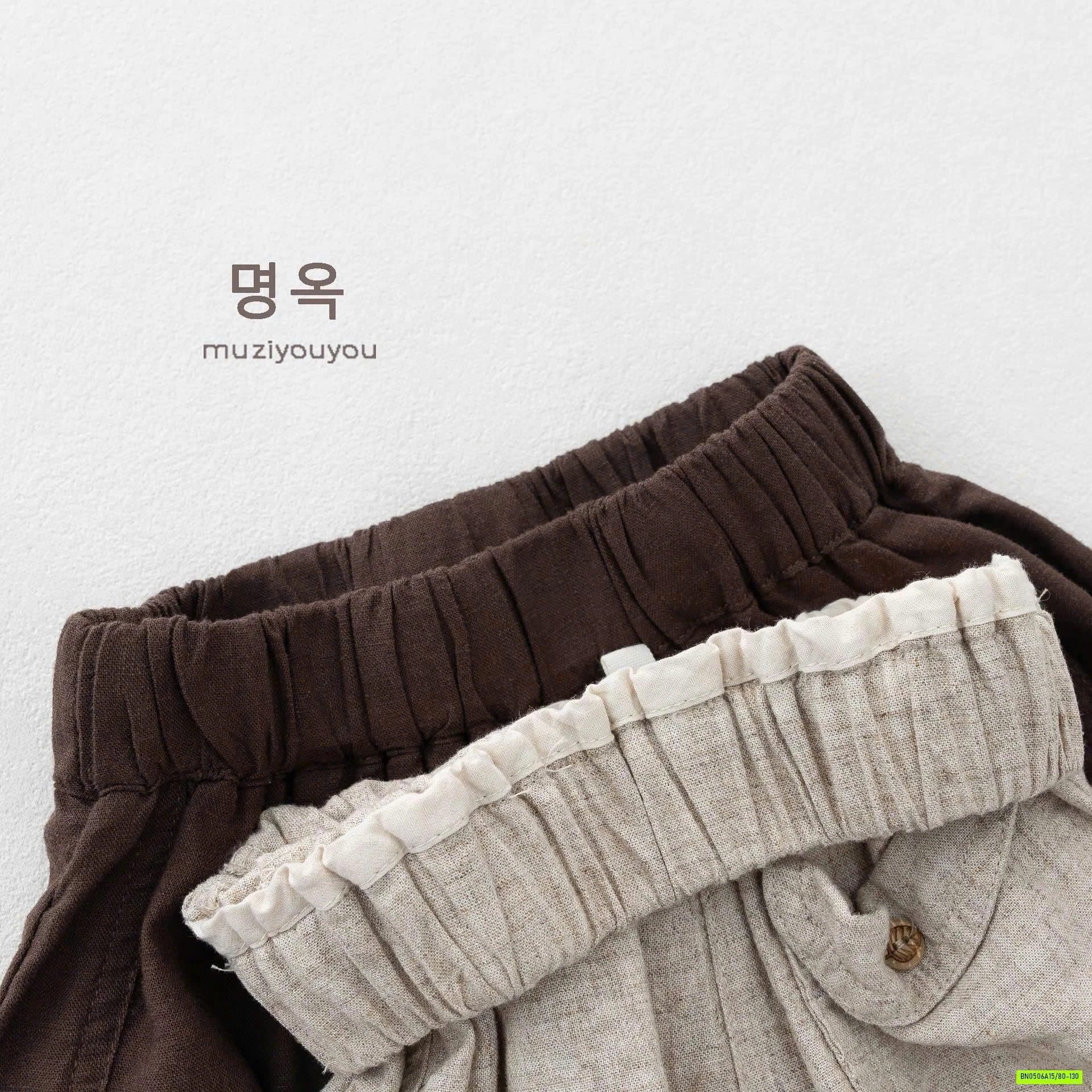 QUẦN NGỐ ĐŨI LINEN MZYY
