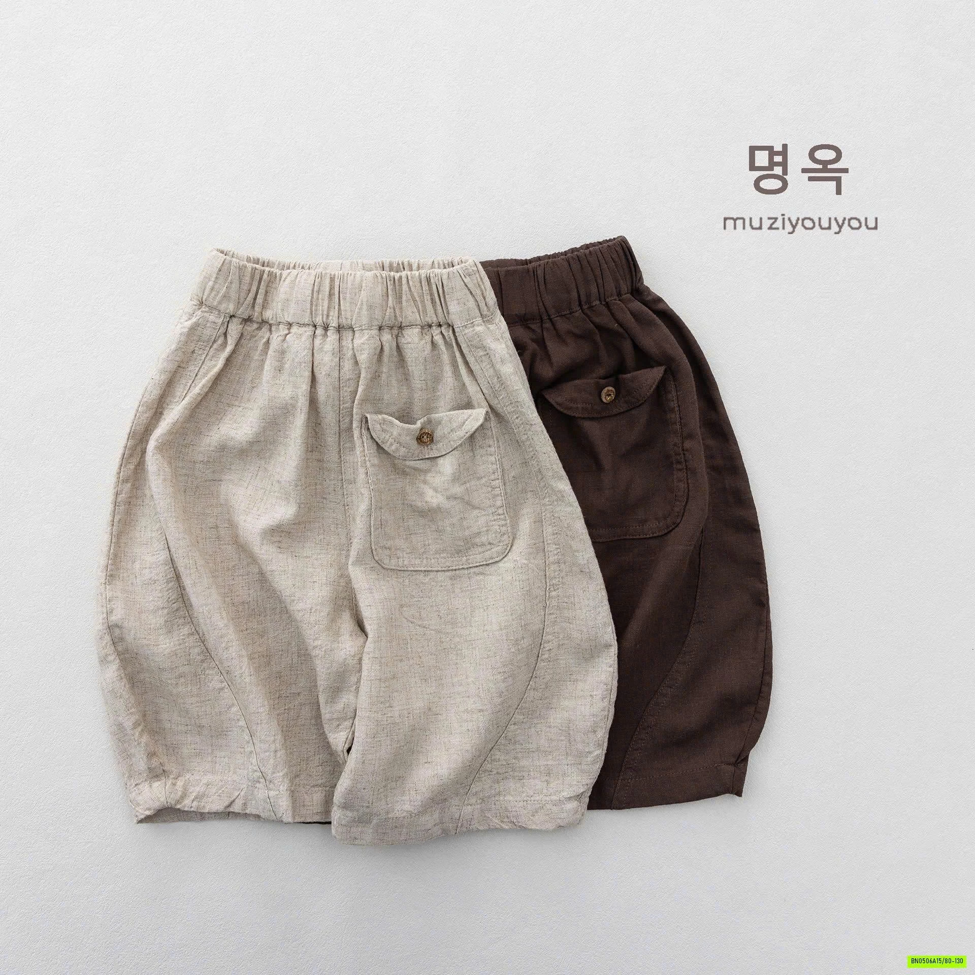 QUẦN NGỐ ĐŨI LINEN MZYY