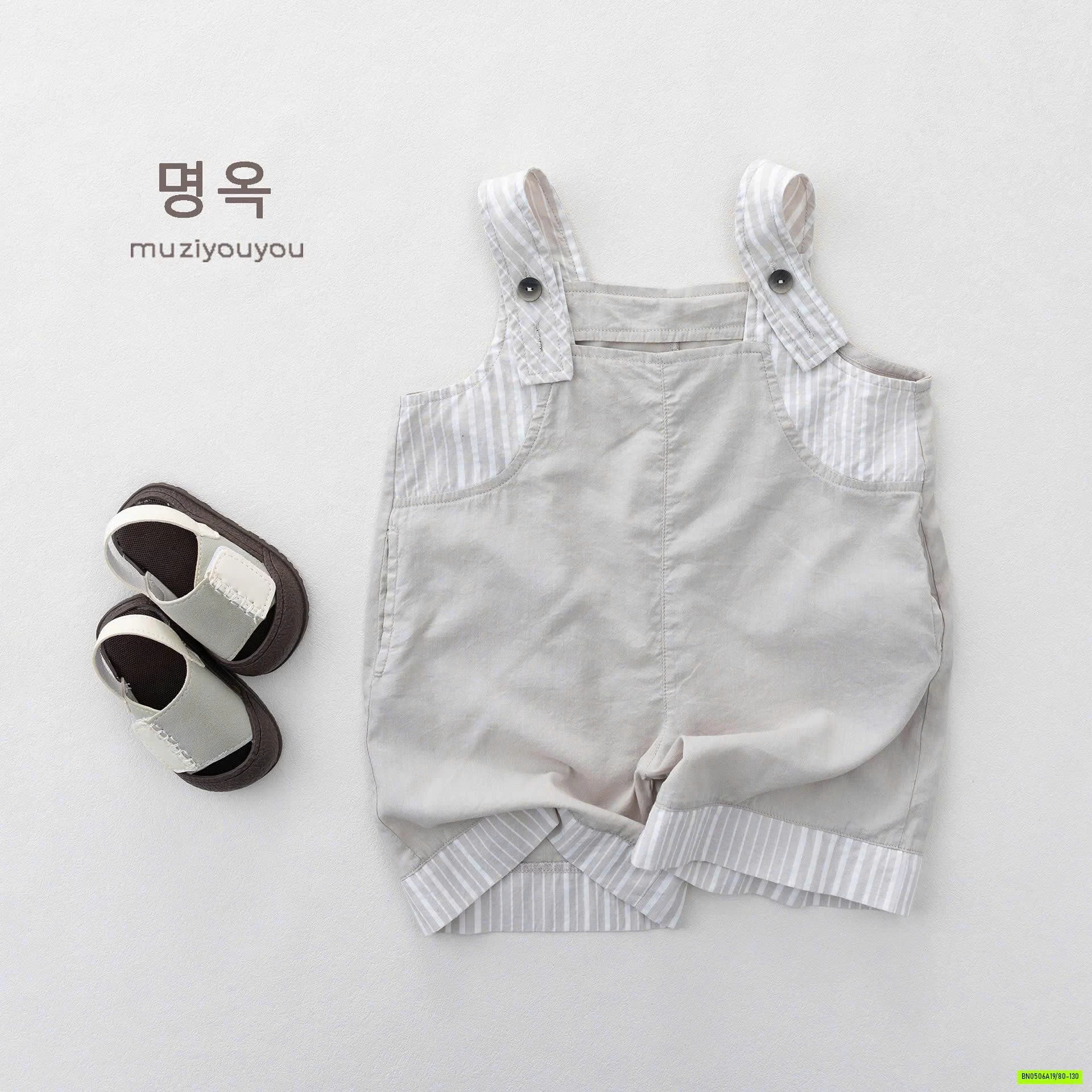 YẾM ĐÙI PHỐI KẺ MZYY