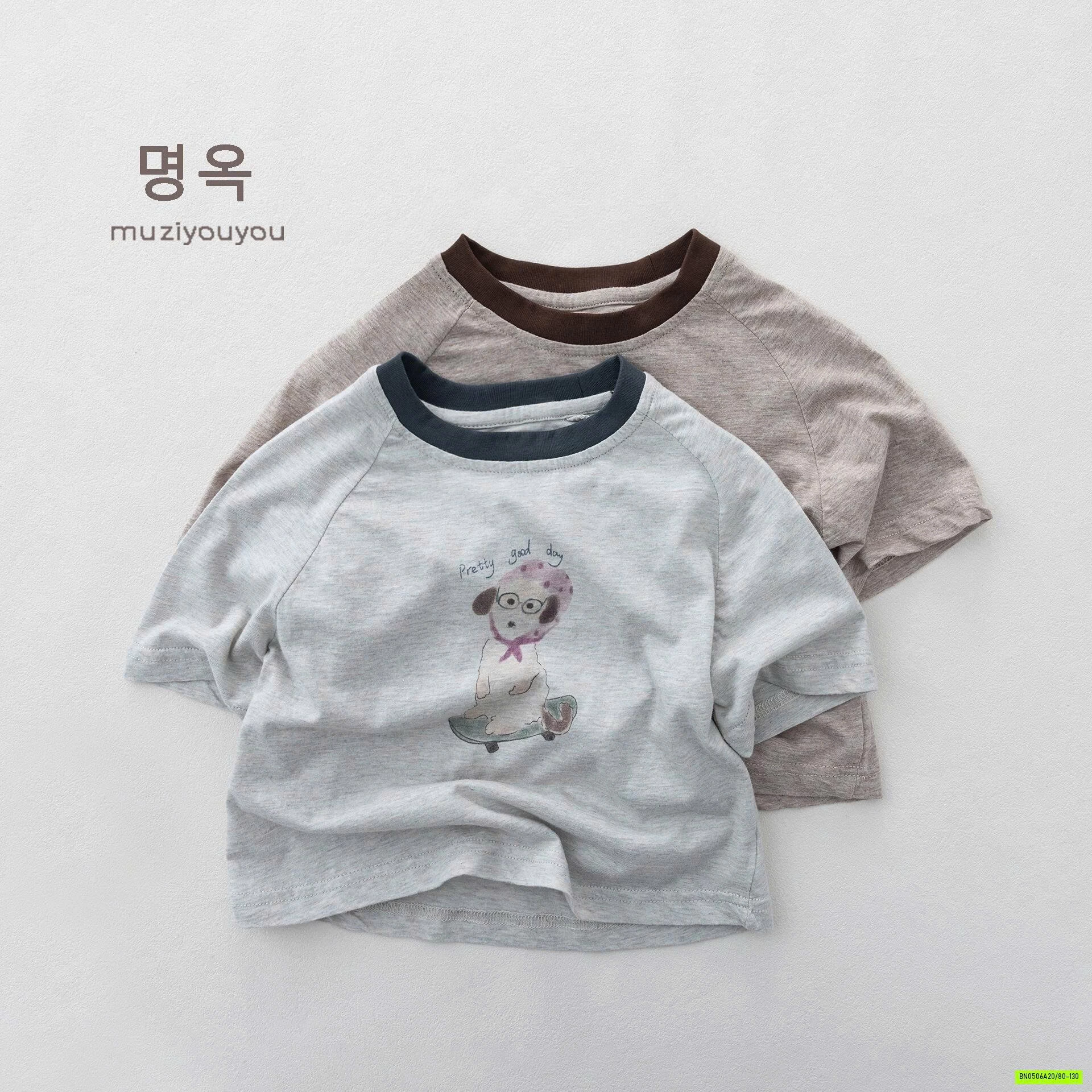 ÁO THUN CÚN PHỐI CỔ MZYY