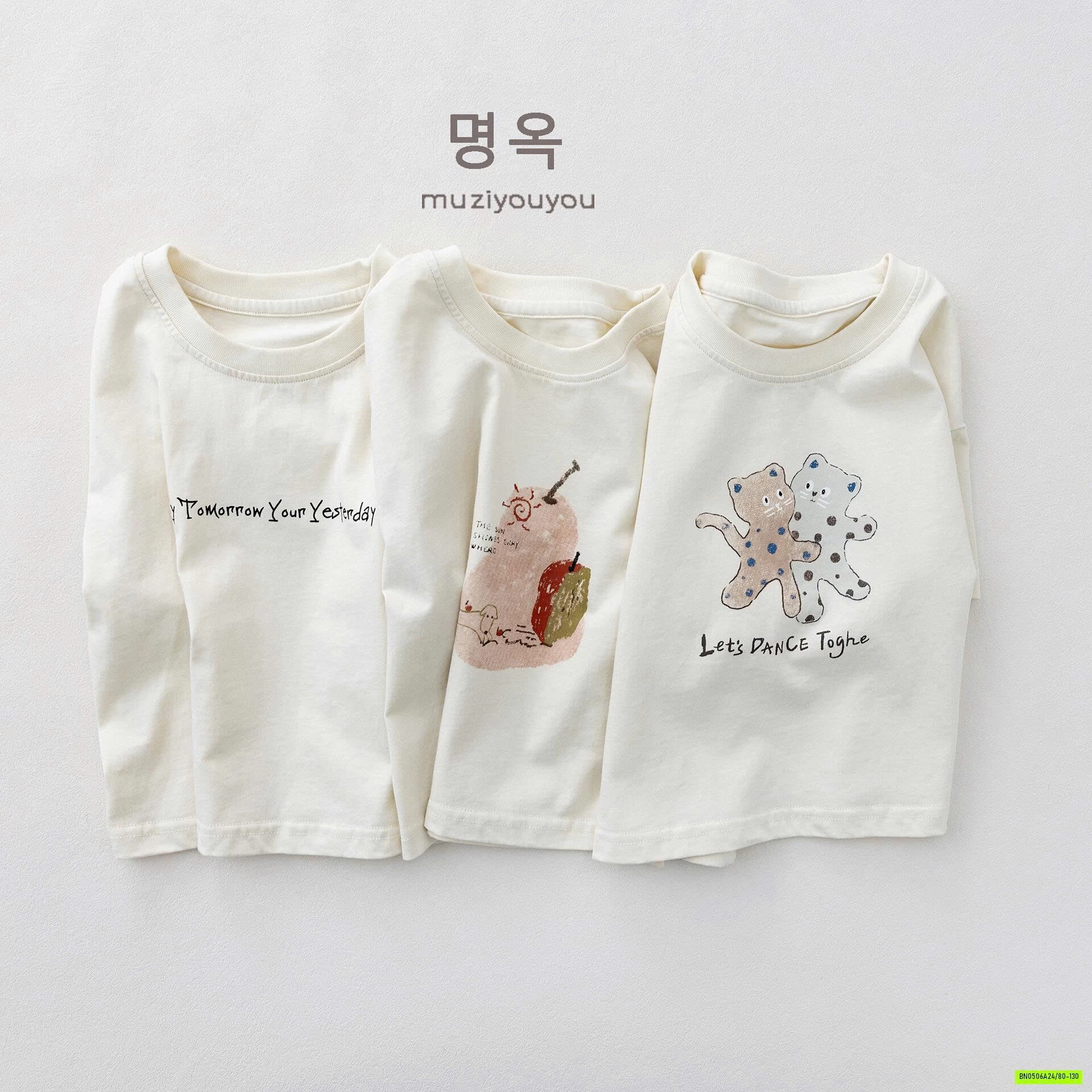 ÁO THUN TRẮNG MZYY