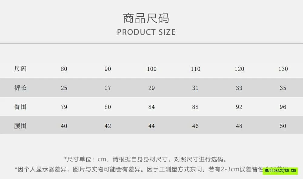 SHORT JEANS GẤP GẤU MZYY