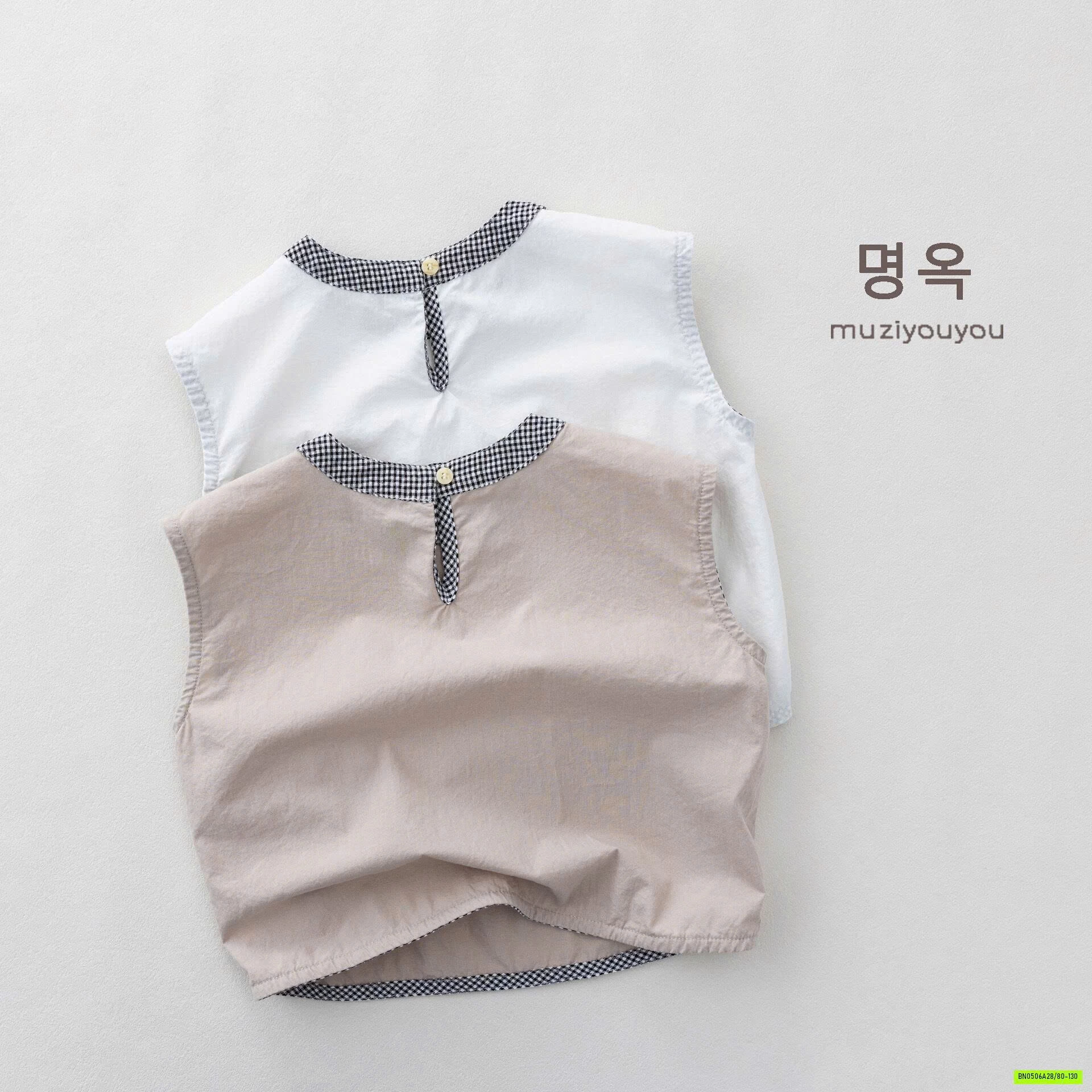 SƠ MI SÁT NÁCH CỔ TRÒN PHỐI CARO MZYY