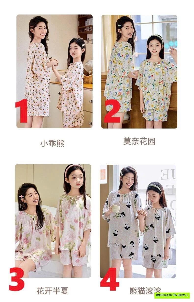 BỘ LANH HỌA TIẾT MẸ BÉ