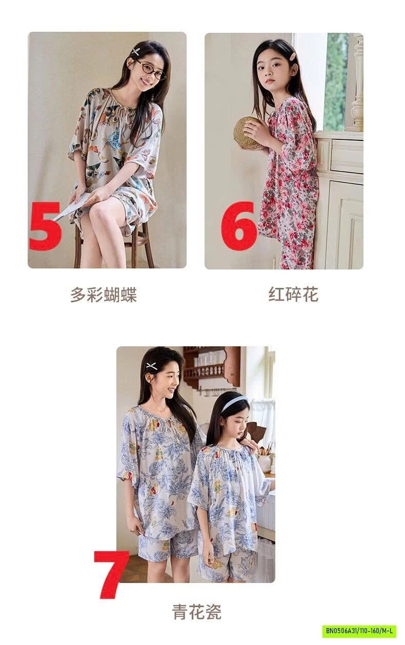 BỘ LANH HỌA TIẾT MẸ BÉ