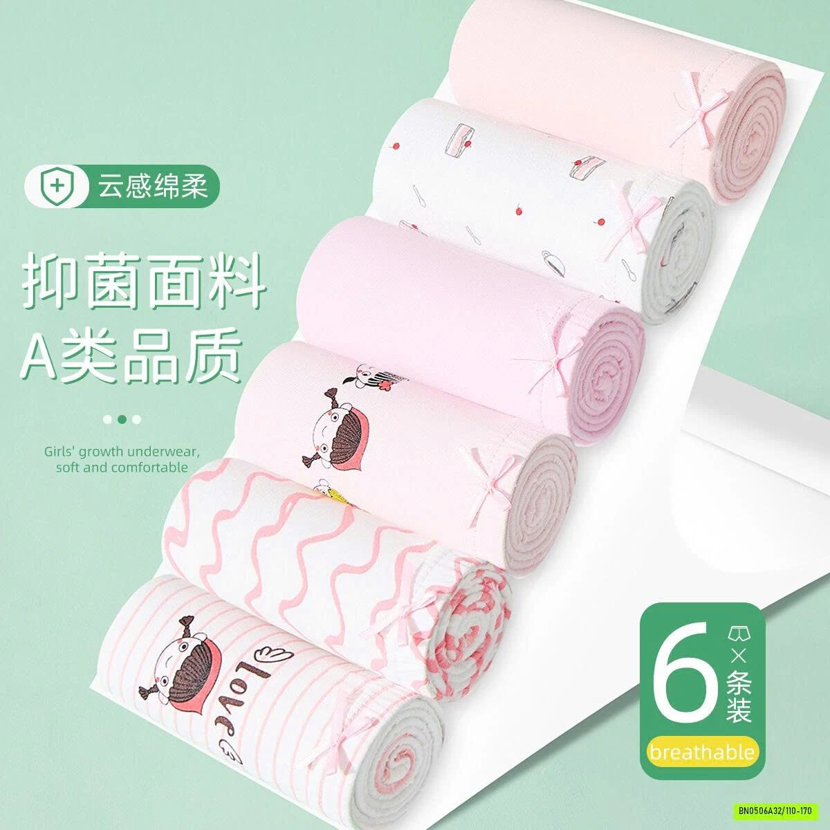 SÉT 6 CHIP ĐÙI KHÁNG KHUẨN BÉ GÁI