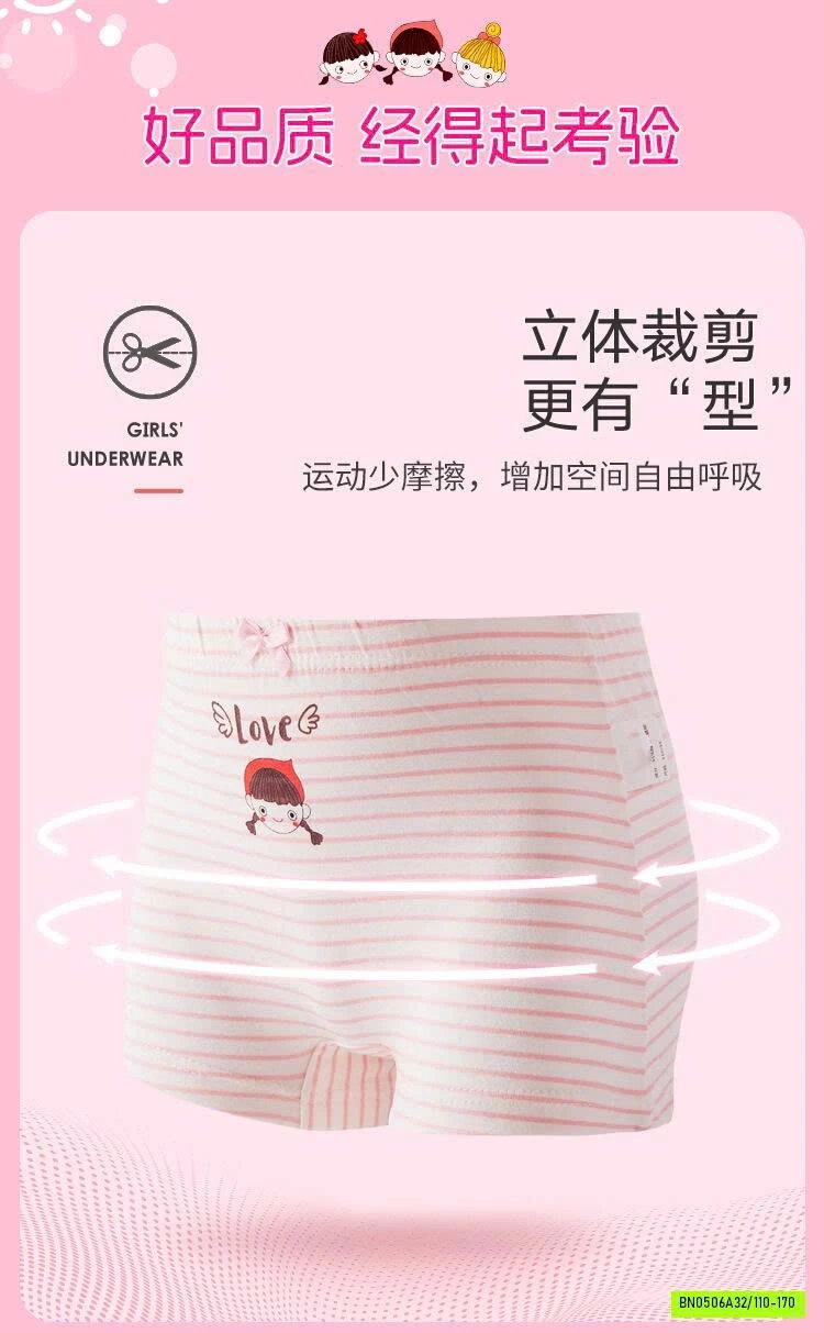 SÉT 6 CHIP ĐÙI KHÁNG KHUẨN BÉ GÁI