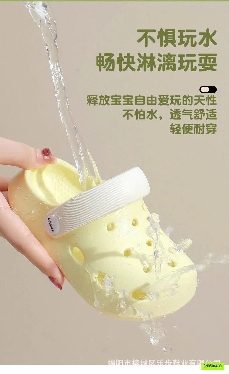 DÉP RỌ PEPPA SIÊU CƯNG