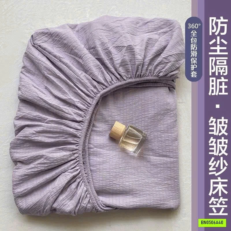 GA GỐI ĐŨI TRƠN MÀU BASIC