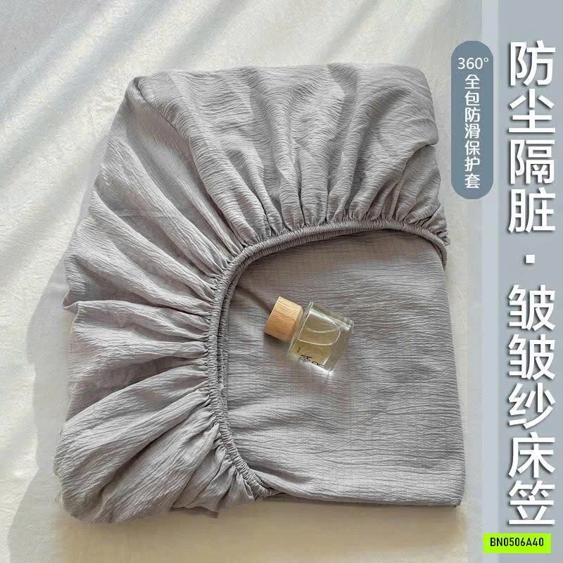 GA GỐI ĐŨI TRƠN MÀU BASIC