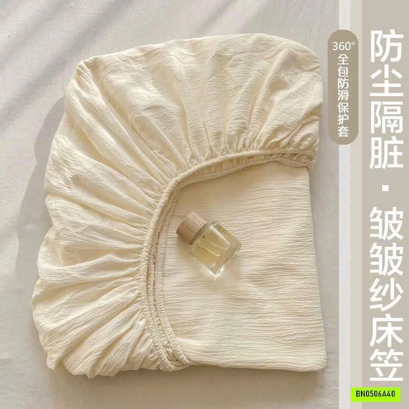 GA GỐI ĐŨI TRƠN MÀU BASIC