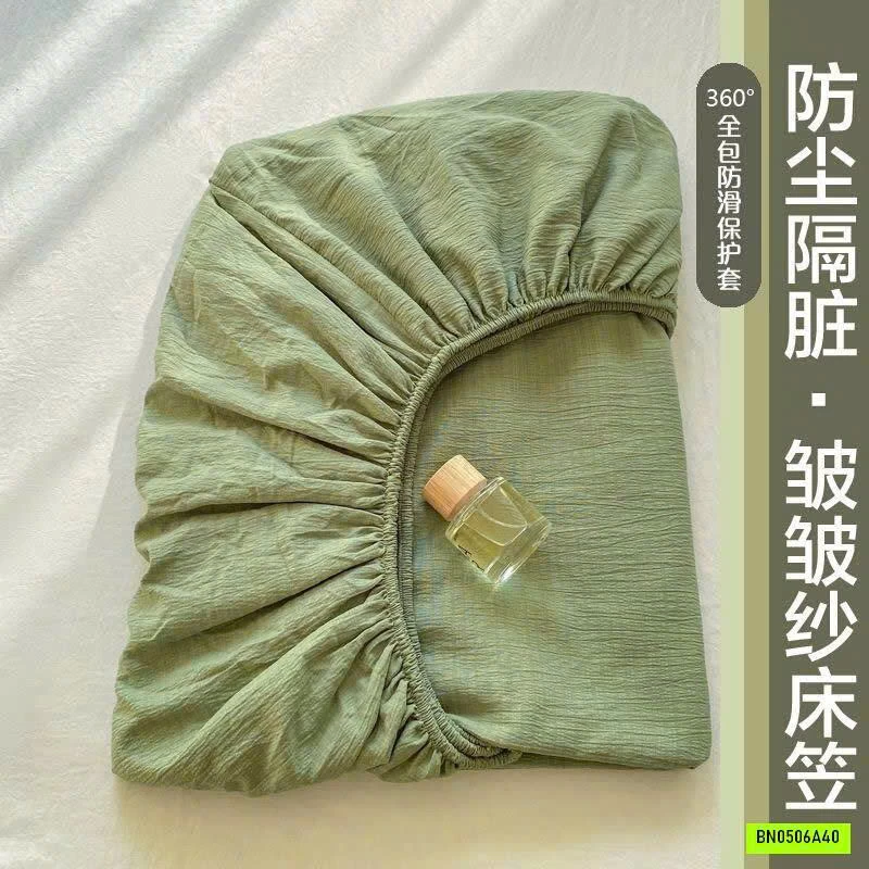 GA GỐI ĐŨI TRƠN MÀU BASIC