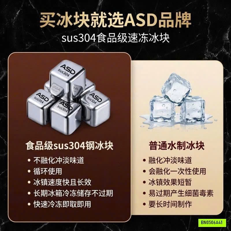 SET 8 VIÊN ĐÁ KHÔNG TAN INOX 304