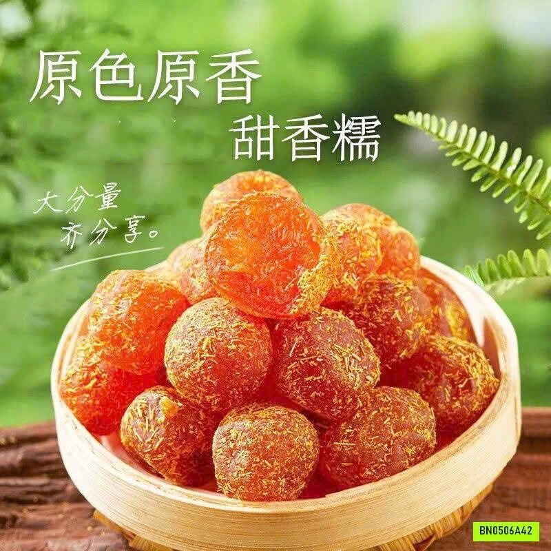 SÉT 2 TÚI QUẤT CAM THẢO