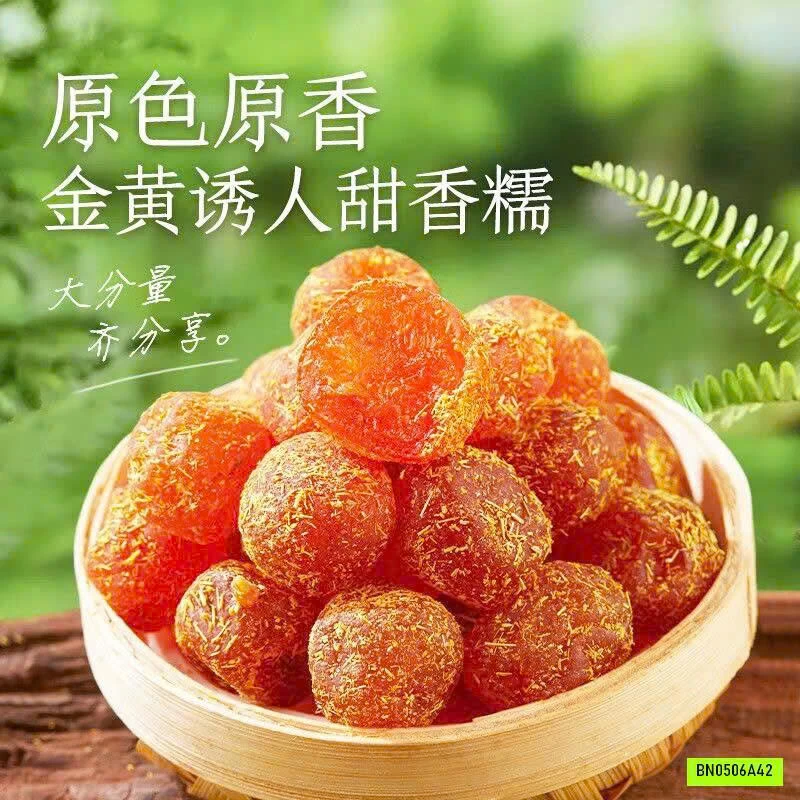 SÉT 2 TÚI QUẤT CAM THẢO
