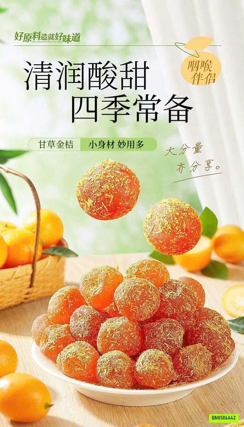SÉT 2 TÚI QUẤT CAM THẢO