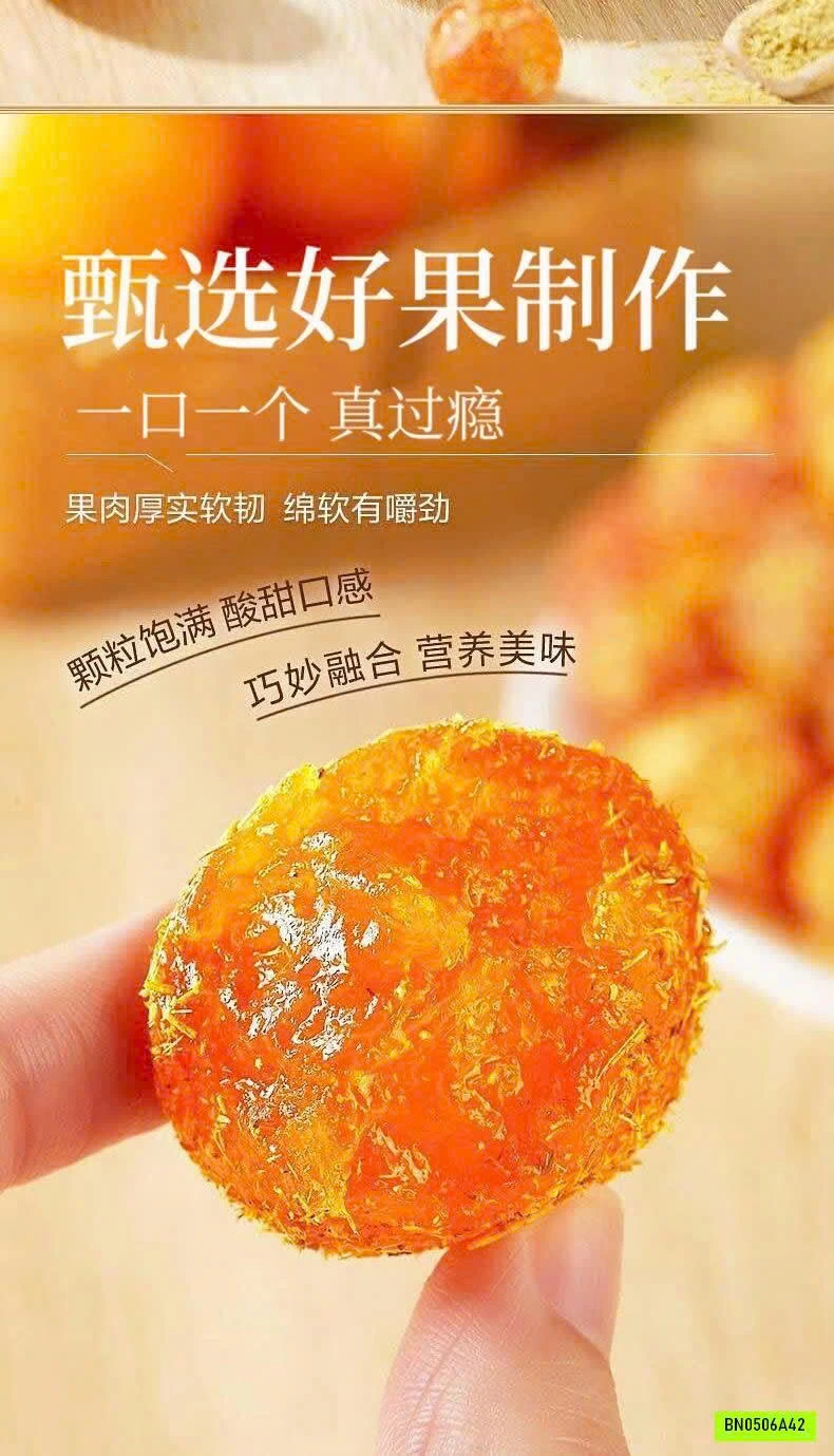 SÉT 2 TÚI QUẤT CAM THẢO