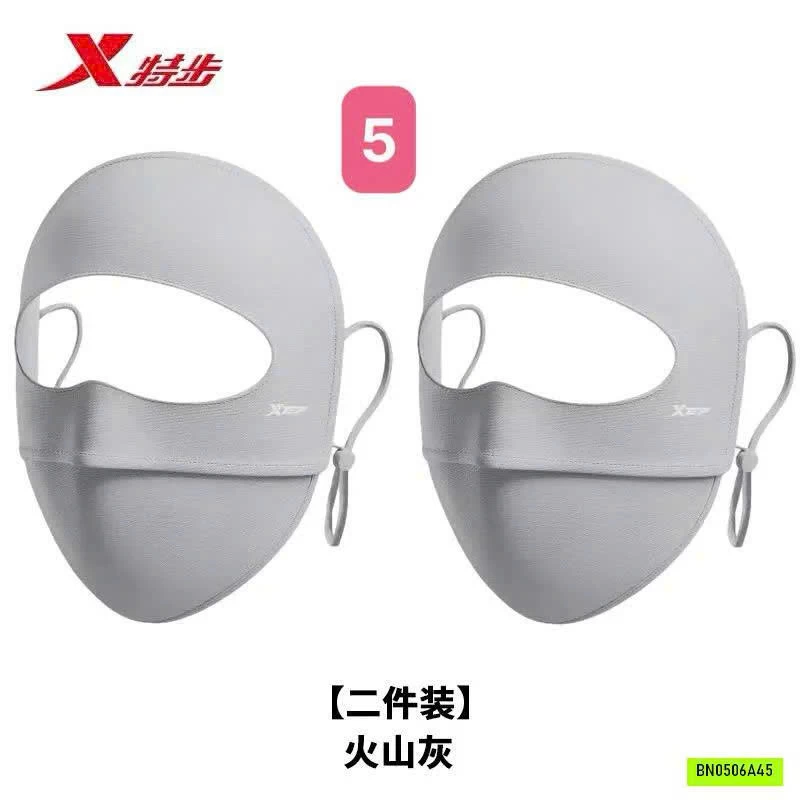 SET 2 KHẨU TRANG VẢI TRÙM MẶT