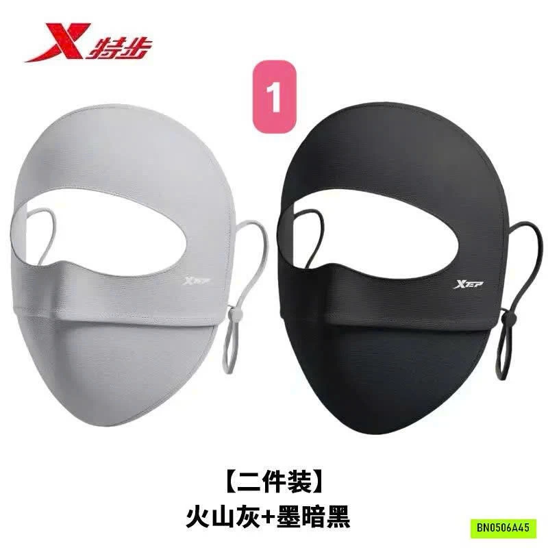 SET 2 KHẨU TRANG VẢI TRÙM MẶT