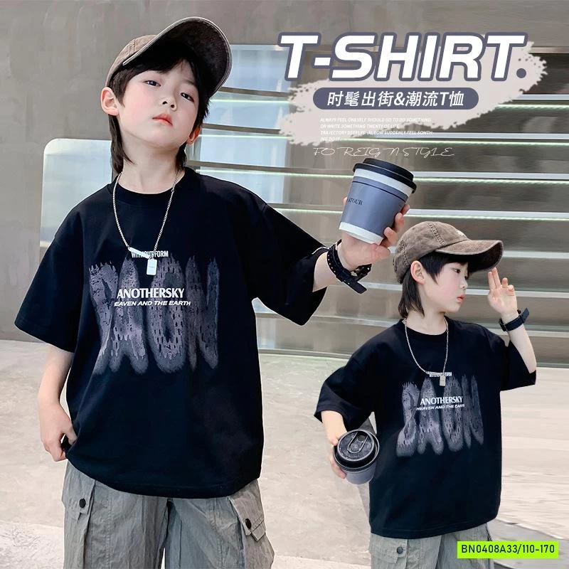 ÁO THUN ĐEN CHỮ LOANG HHBABY