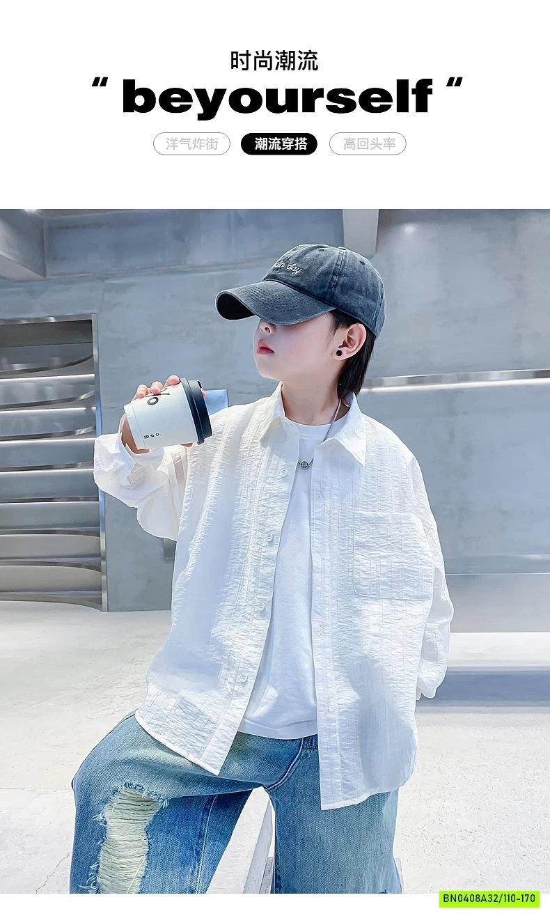 SƠ MI TRẮNG ĐŨI DÀI TAY HHBABY