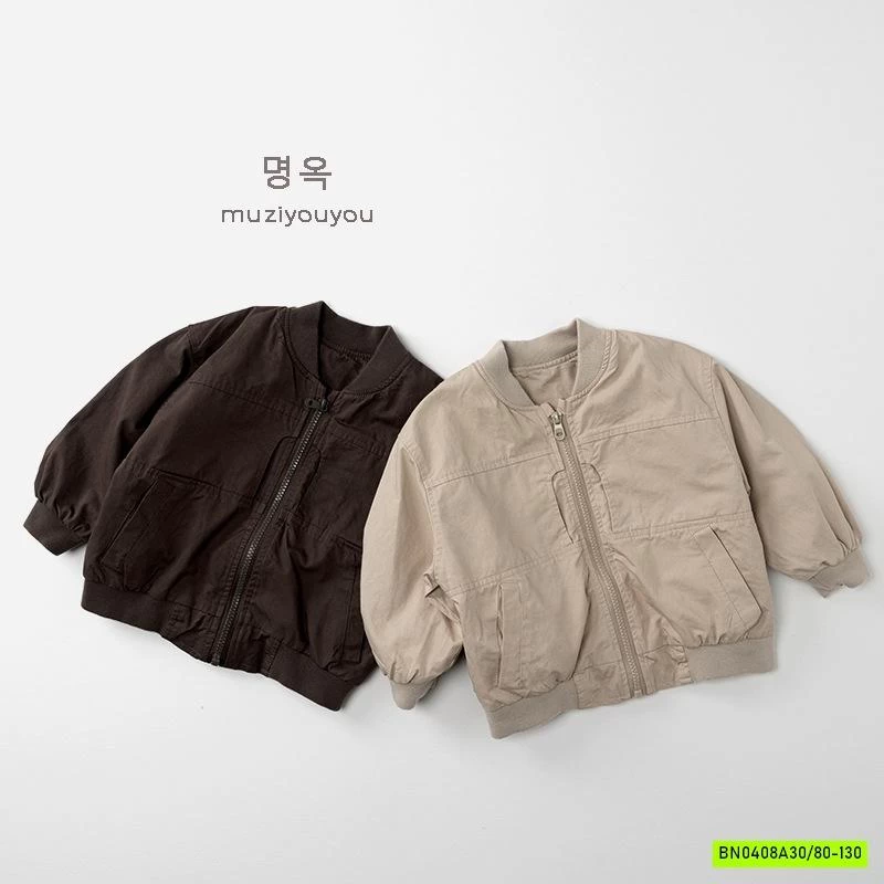 BOMBER BÓNG CHÀY KOREA