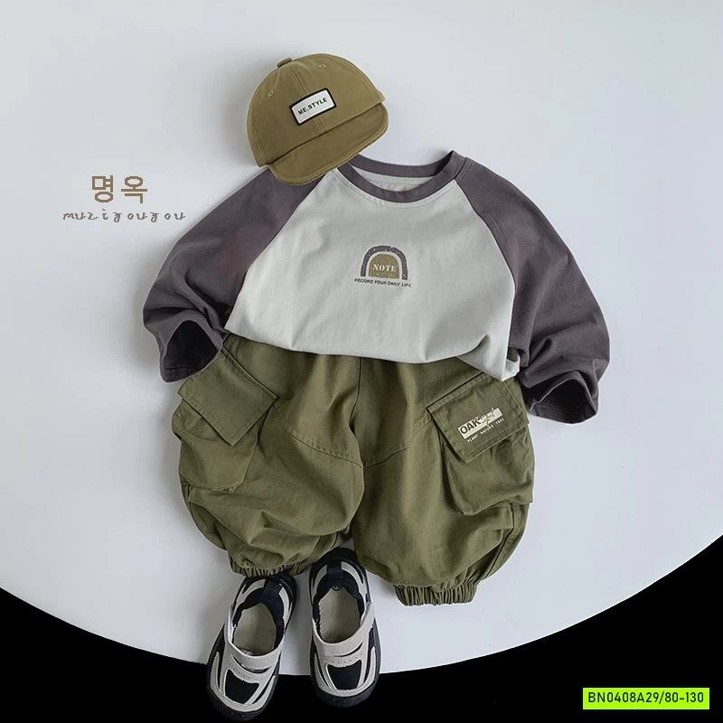 QUẦN BOM TÚI HỘP IN CHỮ