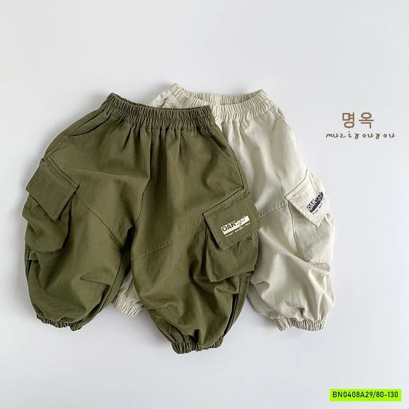 QUẦN BOM TÚI HỘP IN CHỮ