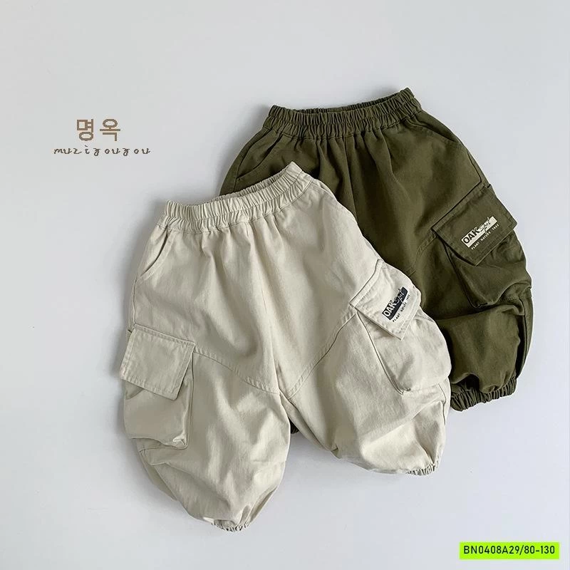 QUẦN BOM TÚI HỘP IN CHỮ