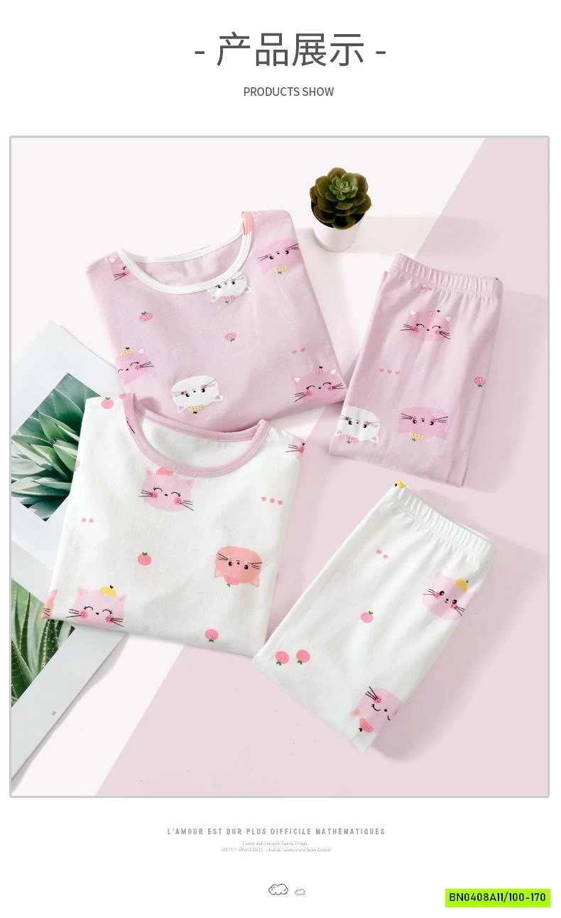 BỘ NGỦ COTTON MÈO MAMDAD