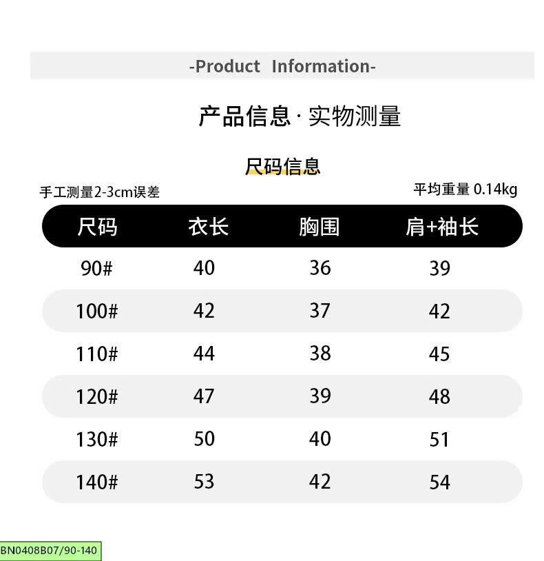 ÁO POLO KẺ NGANG PHỐI MÀU