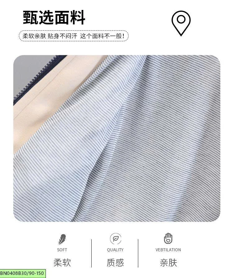 ÁO KHOÁC TAY CẦU VỒNG