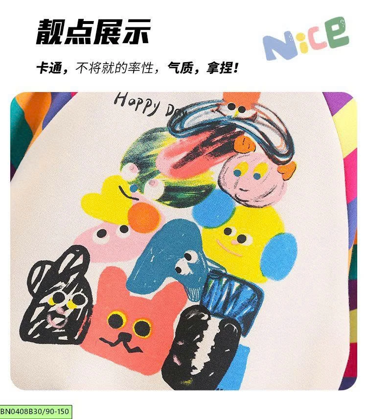 ÁO KHOÁC TAY CẦU VỒNG