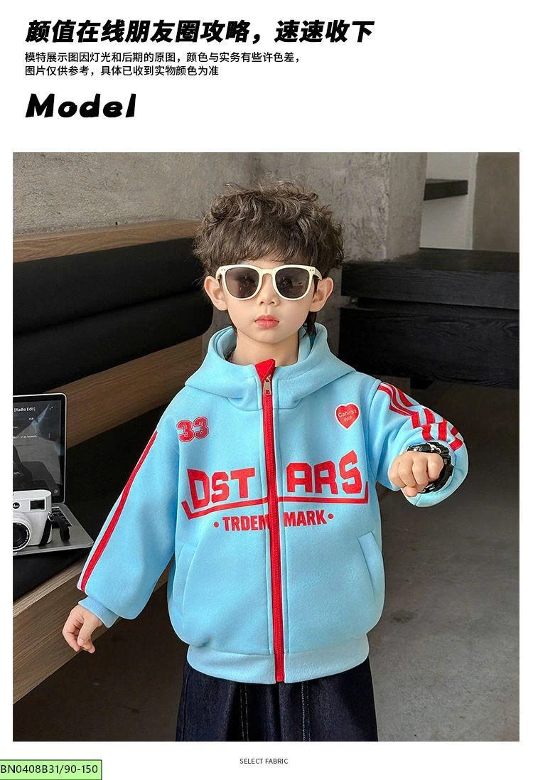 ÁO KHOÁC NỈ XANH LIỀN MŨ