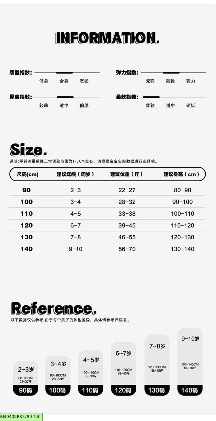 ÁO KHOÁC KAKI PHỐI CỔ
