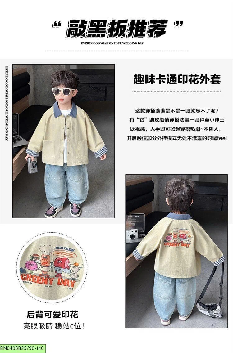 ÁO KHOÁC KAKI PHỐI CỔ