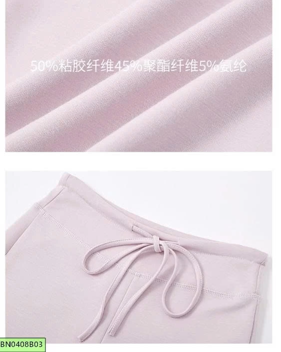 QUẦN COTTON NỮ MOSQUEN