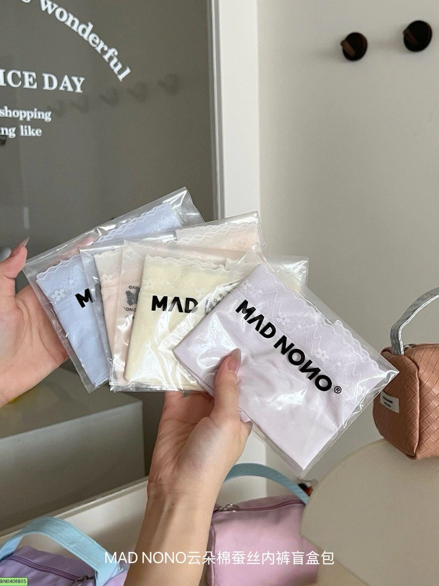 SÉT 10 CHIP BĂNG LỤA MADNONO