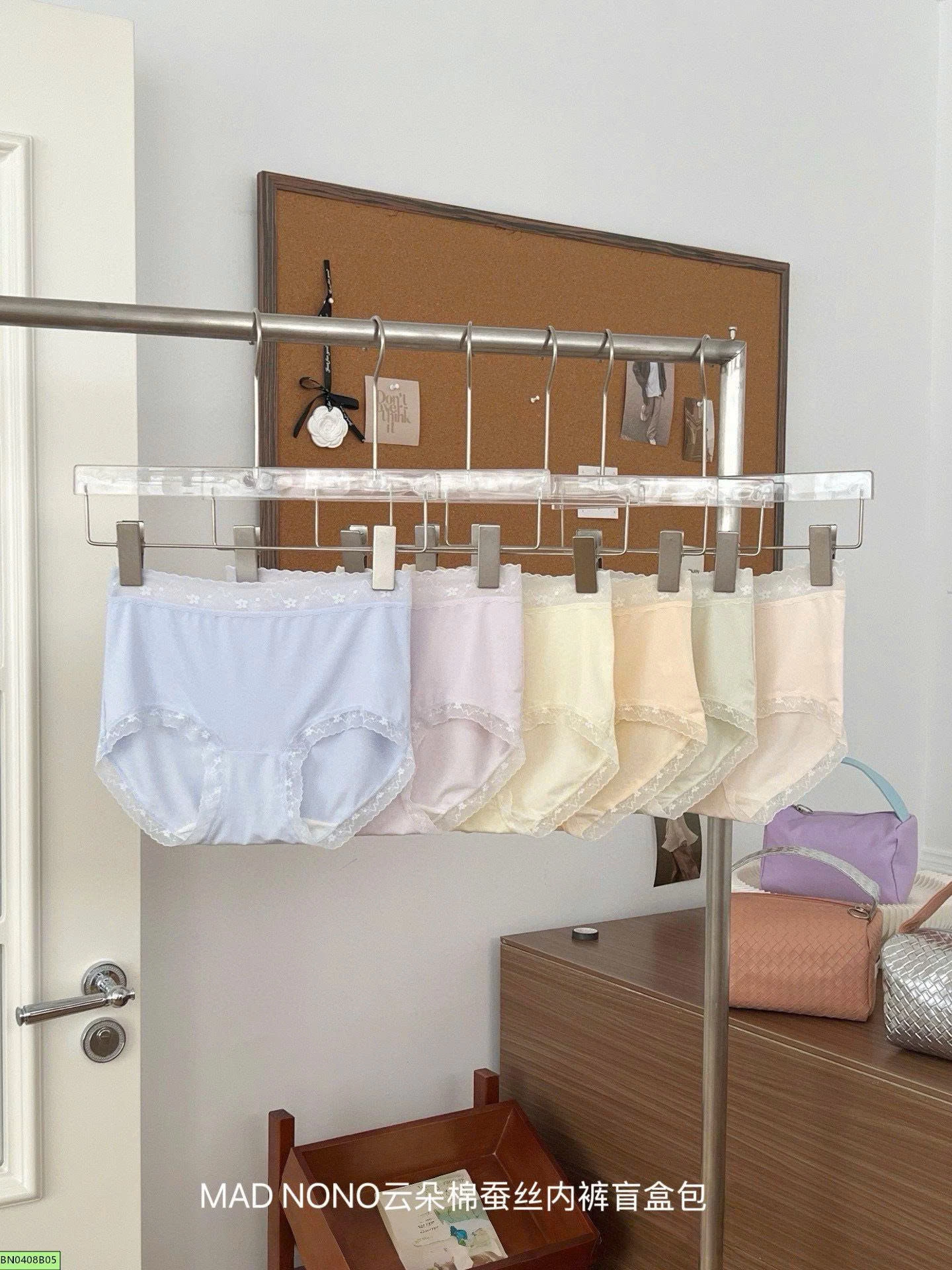 SÉT 10 CHIP BĂNG LỤA MADNONO