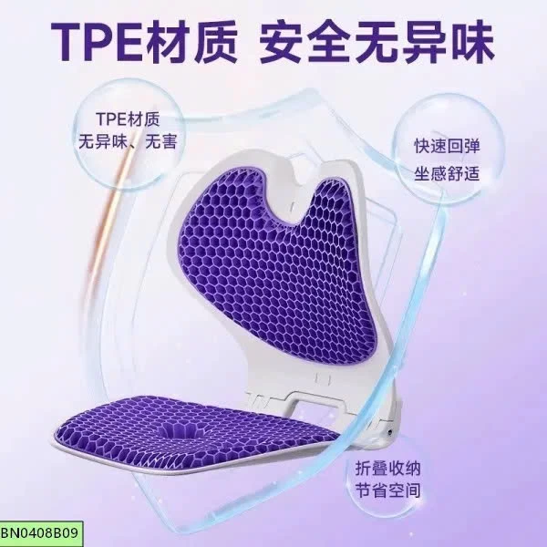 Ghế công thái học phiên bản 2026