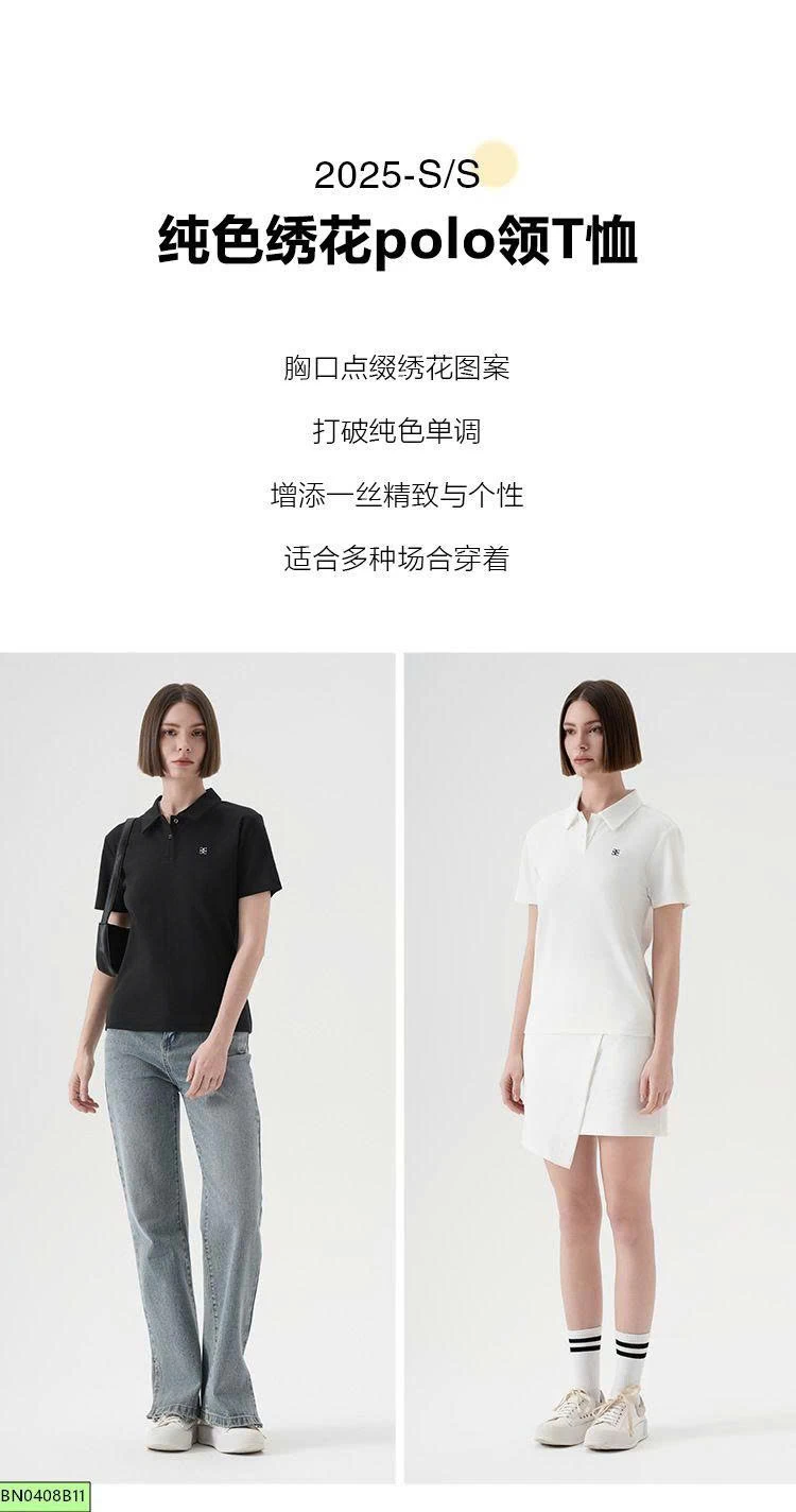 ÁO POLO CANVASS NỮ
