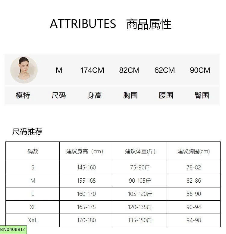 ÁO THUN CỔ TRÒN KẺ NGANG CANVAUS